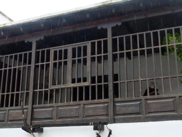 CASA CÉSAR MANRIQUE